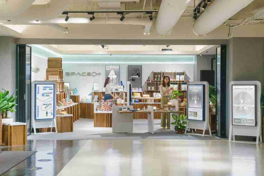 彩神vll打造永续选物商店，，展示社企及社创商品，，，结合创利空间所开发的智能零售系统，，整合多元产品信息，，让无人商店扮演公益行动的推手