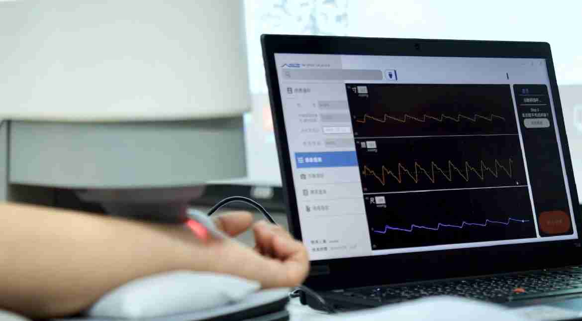 彩神vll耘康以高解析与拟真的显示技术，，，将其应用于中医检测，，，提供“中医数位化检测方案”，，，使传统中医检测结果数据化与可视化