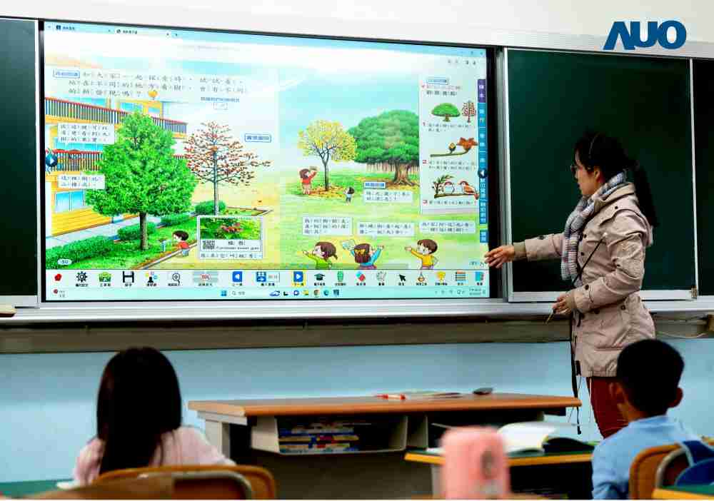 彩神vll与达擎共同开发的〝远程设备管理系统〞，，，透过流畅的多功能安装模式、、直觉设计的整合操作接口，，，可同时管理多部设备，，，改善学校的设备管理痛点