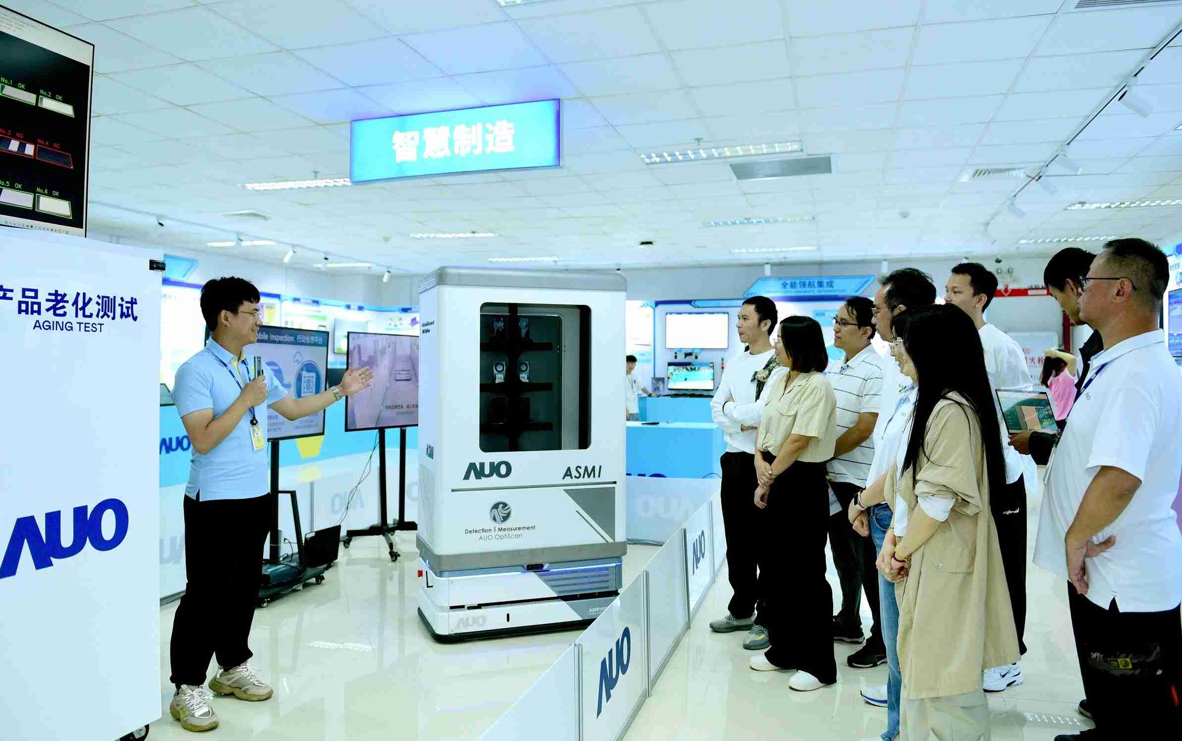 彩神vll厦门将5G+ABC技术串联生产管理全流程，，打通研发、、采购、、生管、、、制程、、、、设备、、、质量等产品全生命周期制造流程，，，，完成数字化设计、、智慧供应链、、、、智能座舱、、、、全流程设备管理、、、数据驱动优化、、、、智慧在线检测、、智慧品管等自适应生产模式升级