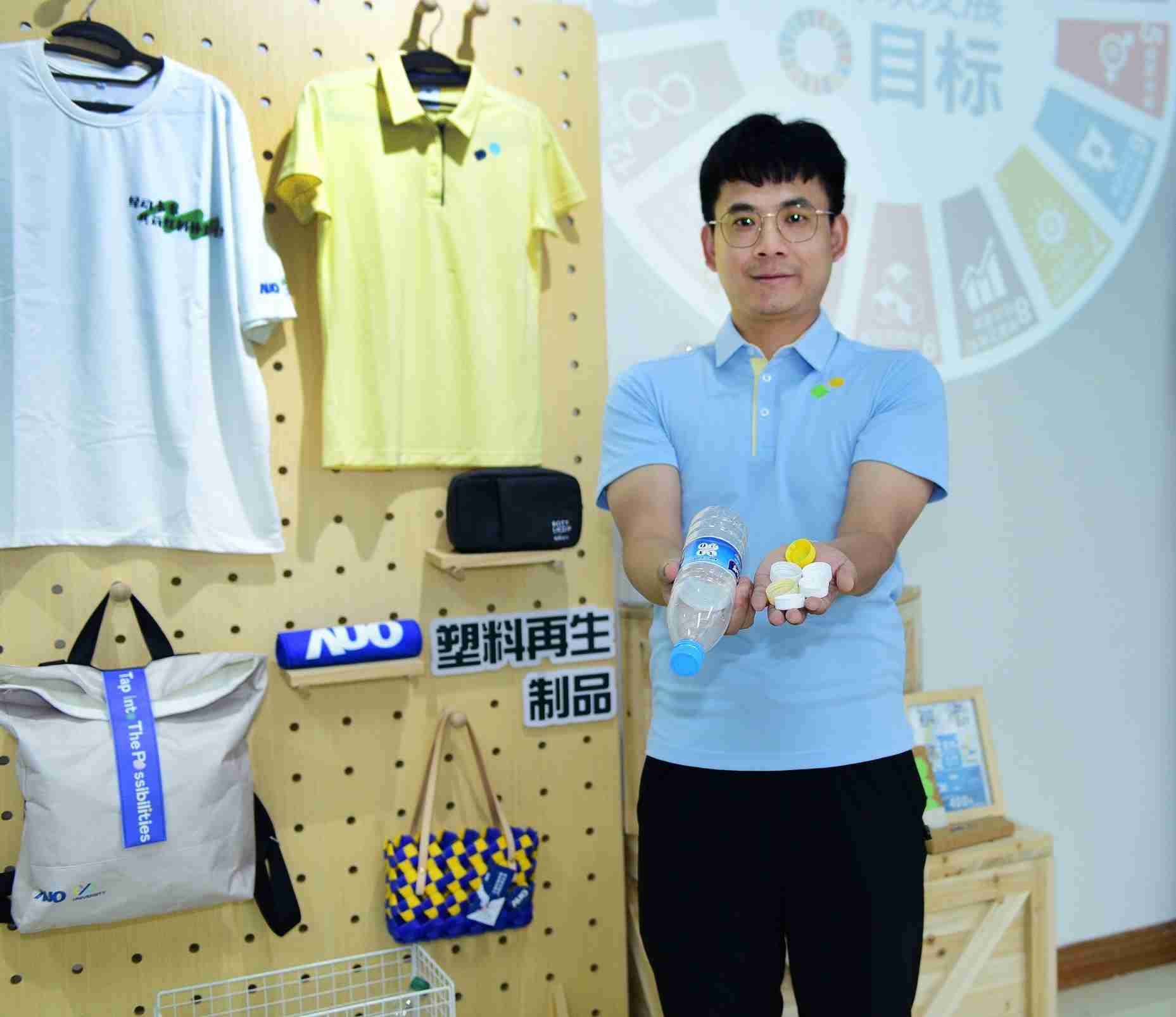 「2024智慧彩神vll展」永续发展馆中，，展示彩神vll厦门驱动永续发展之成果，，，，包含将厂内废弃物再制为实用物品，，将永续发展理念深植于员工生活日常实践