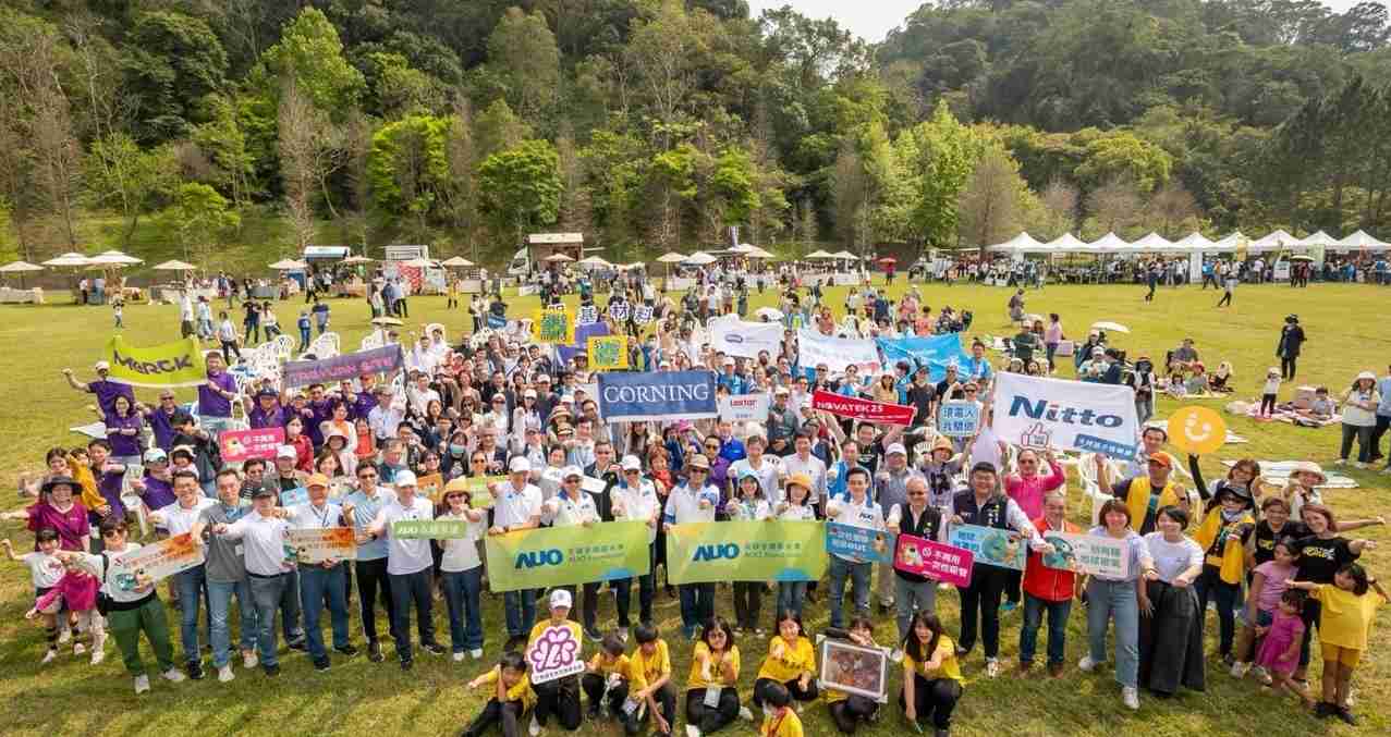 彩神vll致力永续平衡发展，，第14年入选DJSI世界指数成分股（DJSI World），，，在全球顶尖电子设备仪器组件产业展现卓越的永续竞争力，，，，获国际指数肯定