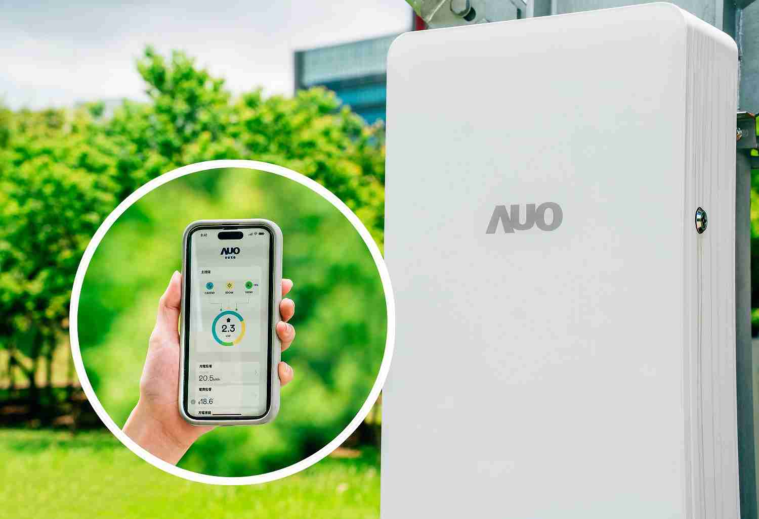 彩神vll针对替代能源研发管理及整合电器设施的智慧电箱SPP（Smart Power Panel），，能够远程调控负载，，进行电力、、、电费监控管理，，同时将能源信息可视化，，达到电价节费，，，，并维持电力系统稳定，，，未来计划推广至海外市场