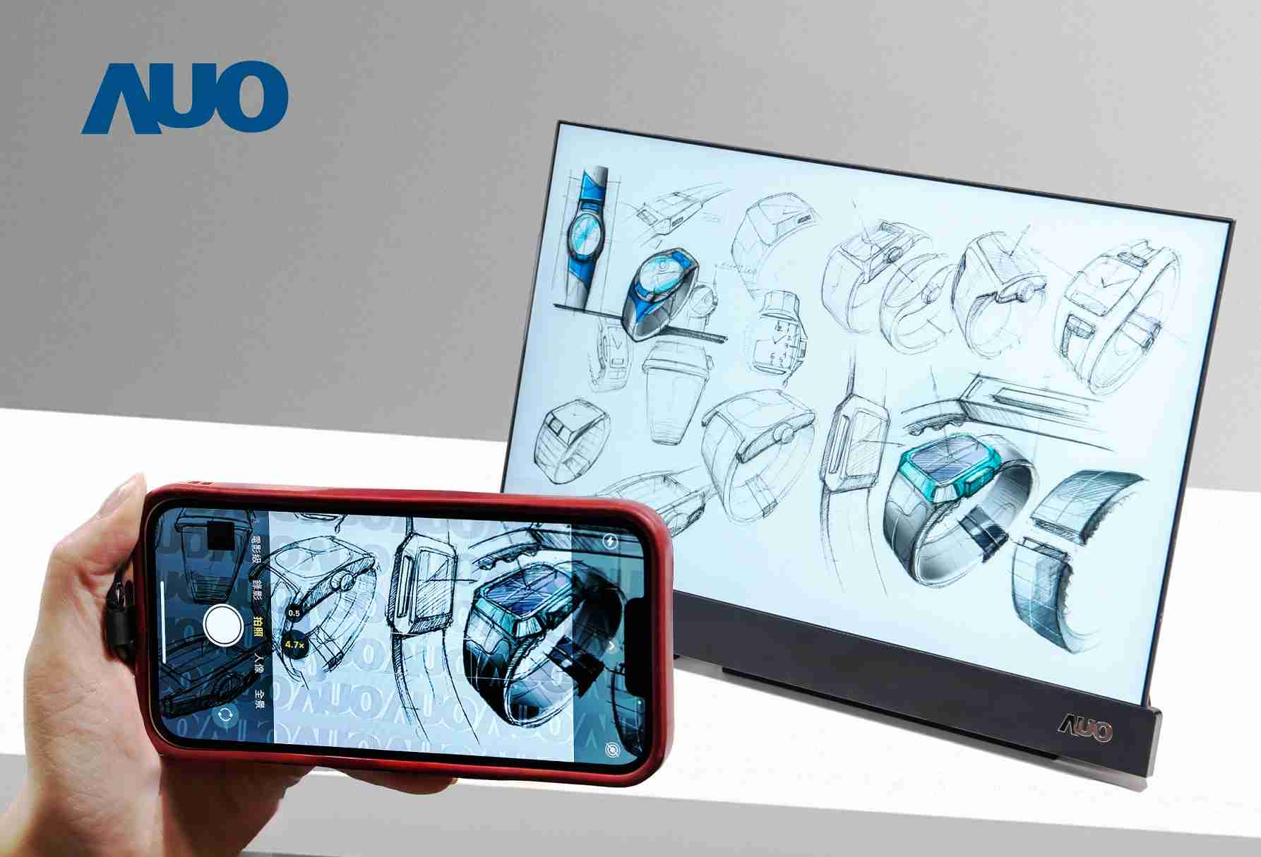 彩神vll16吋防窥显示器，，，，采用人眼无法察觉、、相机拍摄时才显现的隐藏式水印技术，，，未来可结合AI镜头侦测周围环境，，，实时开启或关闭水印，，，大幅提升在公共场域使用显示器的安全性